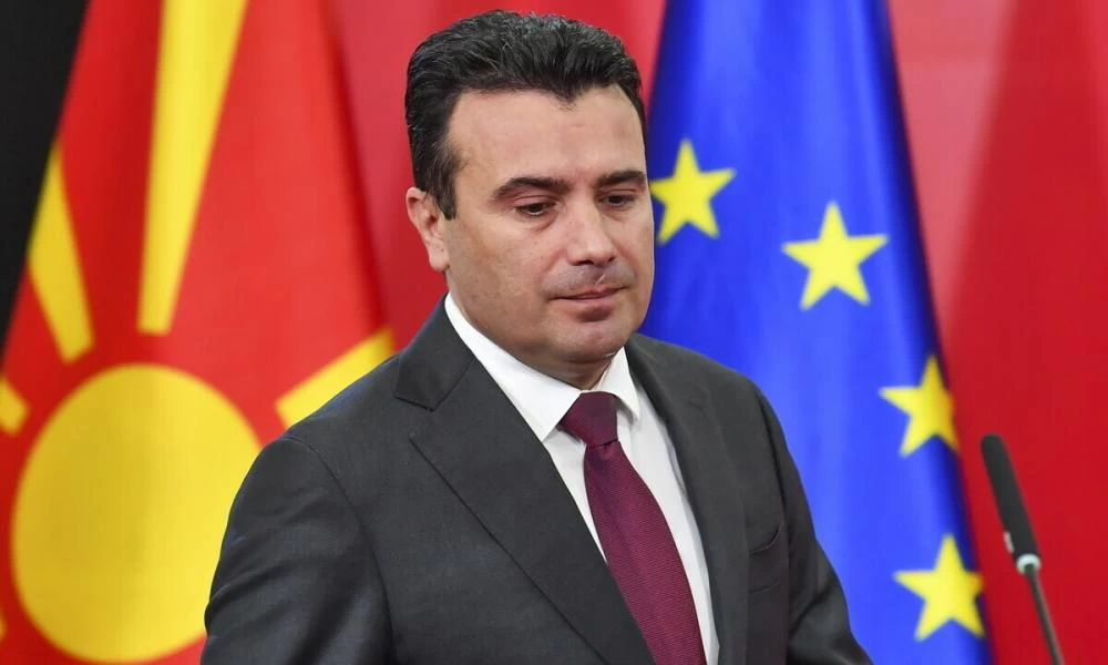Βαθαίνει η πολιτική κρίση στα Σκόπια: Πρόταση μομφής κατά του Ζάεφ